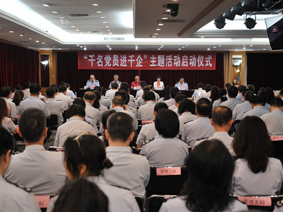 深圳地税局宣传教育处党支部: “小支部”撬动“大党建”