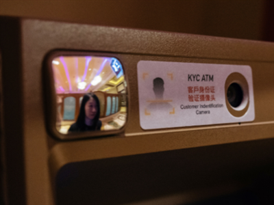 注意！澳门未装KYC技术的ATM机停止内地银联卡取款服务