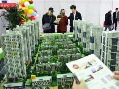 超20个城市接入全国住房公积金异地转移接续平台