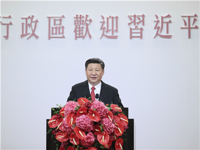 习近平出席香港特别行政区政府欢迎晚宴并发表重要讲话
