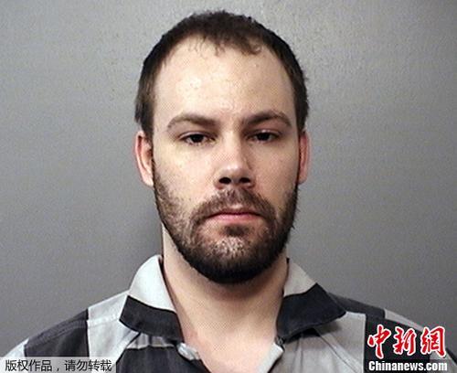 章莹颖失踪案第二次聆讯 法官判嫌疑人不予保释