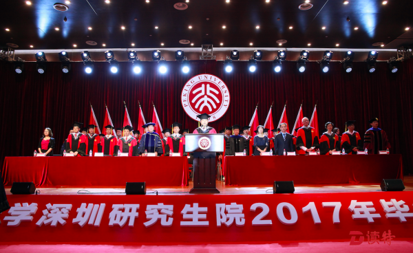 864名北大学子深圳毕业，“南燕”毕业生超38%留深发展