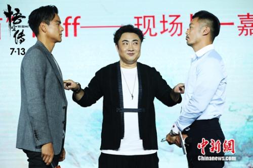 现场彭于晏、余文乐、乔杉大玩游戏 点击进入下一页