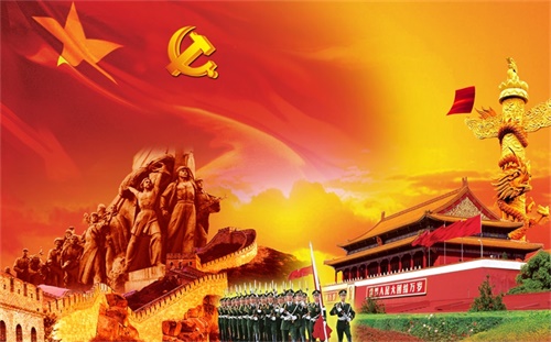 凝心聚力砥砺前行 深圳市人才中心党委召开表彰大会