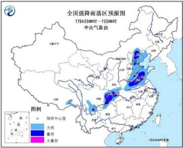 暴雨黄色预警发布：北京河南等地有大到暴雨