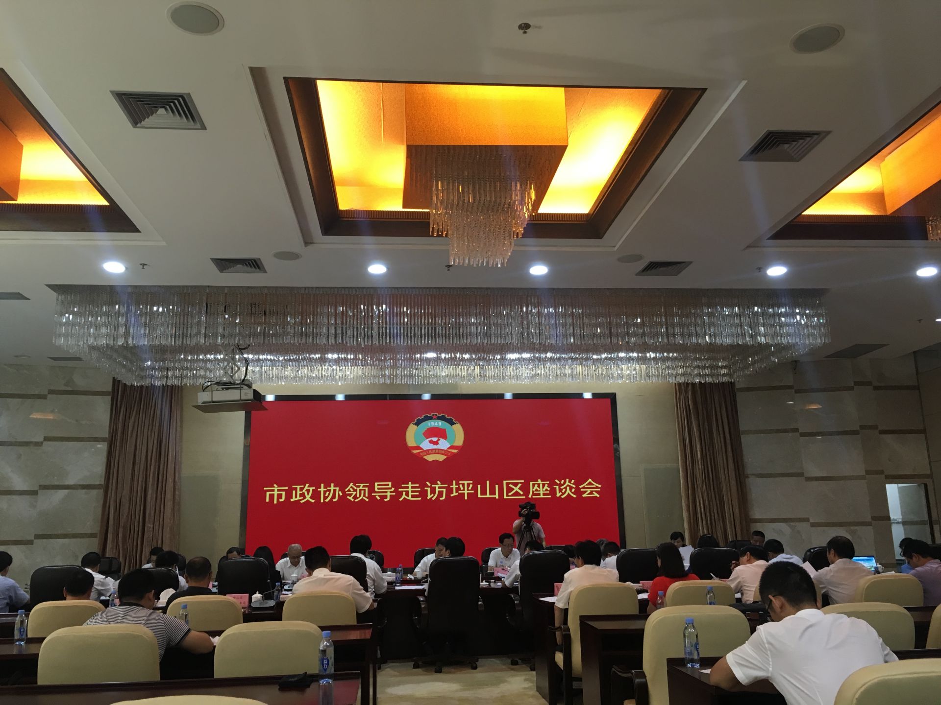 市政协领导率队调研 对坪山区工作表示肯定