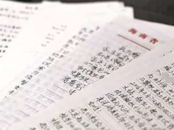 6名贫困生替考被抓 检察院