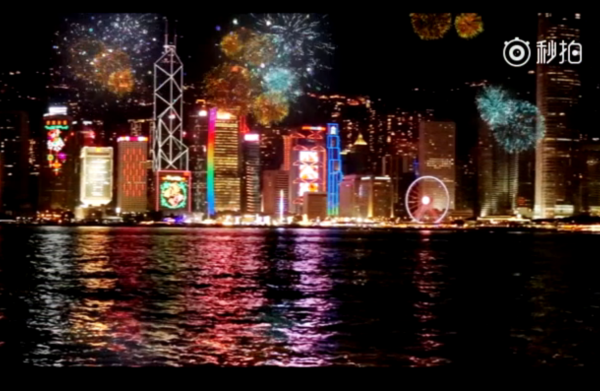 香江大时代