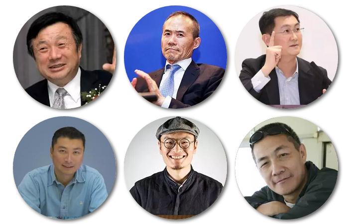 正在上传...