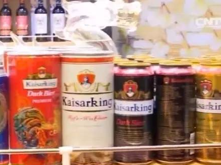 销量“25连跌”！中国人最爱的啤酒为啥卖不动了？