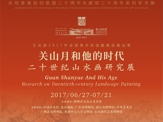 看展｜这个“高能”大师展千万别错过