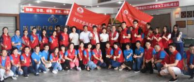 深圳市旅游志愿者总队口岸中旅义工分队宣告成立