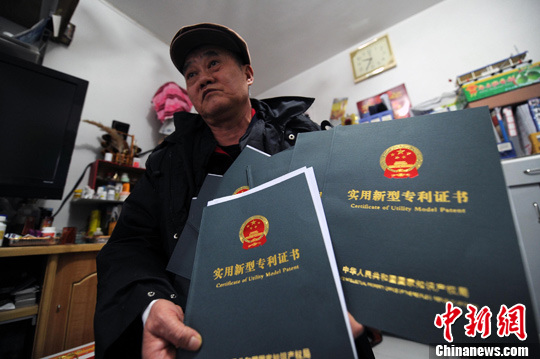 2017年上半年中国发明专利申请量达56.5万件