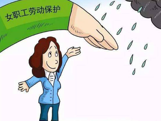 特评｜优化女性就业环境，行动可以再快点