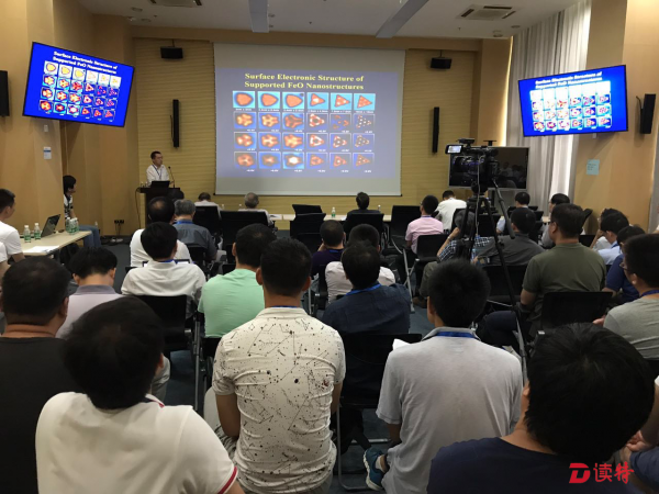 黑科技？低维材料将迎来爆发期 