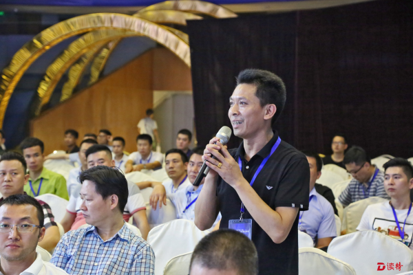 ​文化娱乐行业如何转型升级？听听专家们怎么说