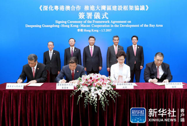 习近平出席《深化粤港澳合作 推进大湾区建设框架协议》签署仪式
