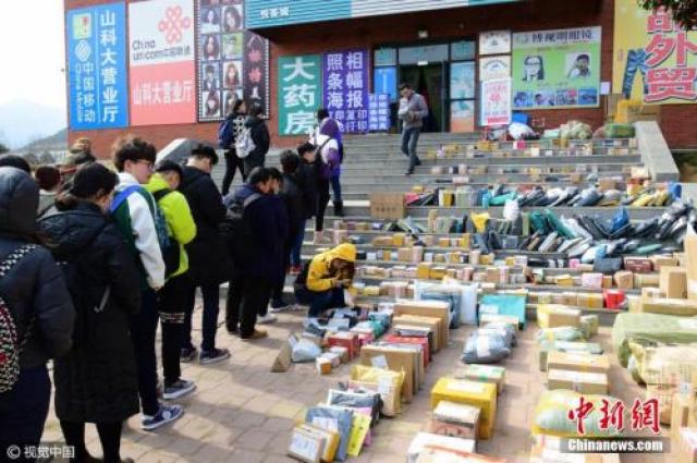 快递条例征求意见：冒领私拆快件等将受治安处罚