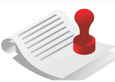 广东124项省级行政职权事项调整由广州深圳市实施