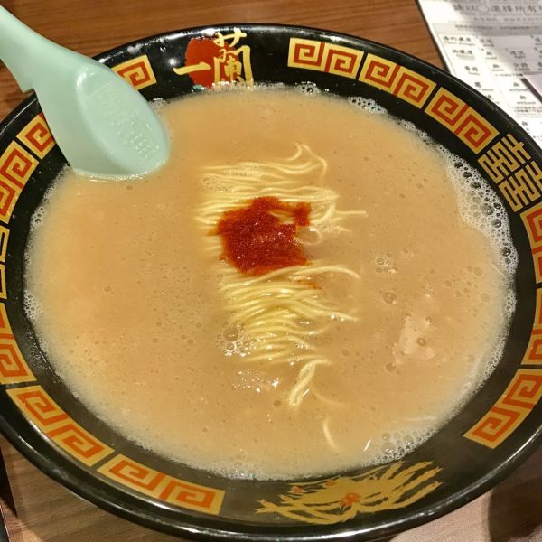 芝兰之室的一兰，只为这一碗好味道