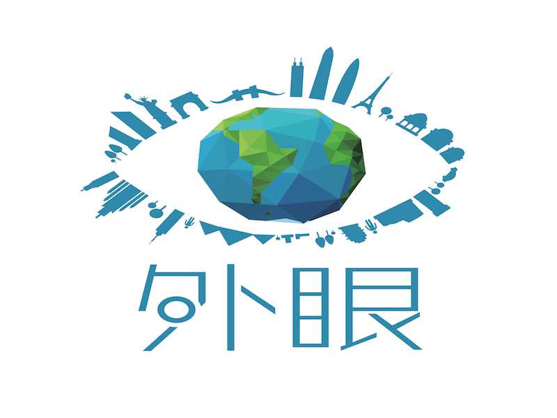 拜仁全球第一所足球学校深圳落地 鲁梅尼格：派最强师资