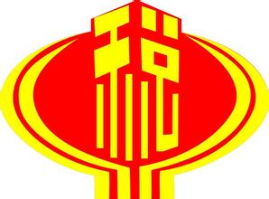 企业关心的税收问题，这个税企座谈交流会都解答了