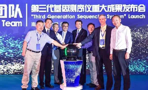 深圳80后教授团队自主研发第三代基因测序仪领跑全球