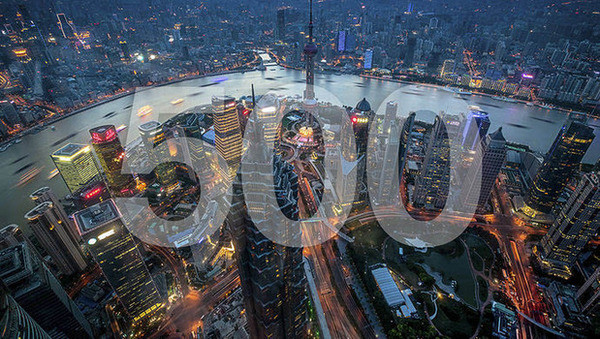 6家深企跻身《财富》世界500强！ 腾讯首次上榜
