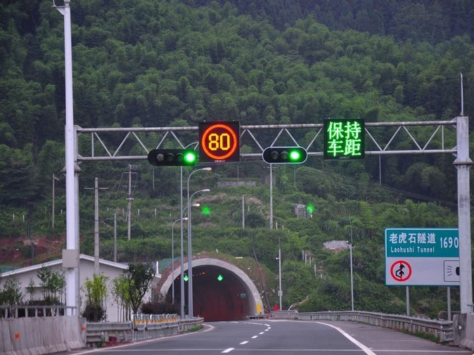 各位司机注意！深盐二通道隧道限速提至80公里/小时