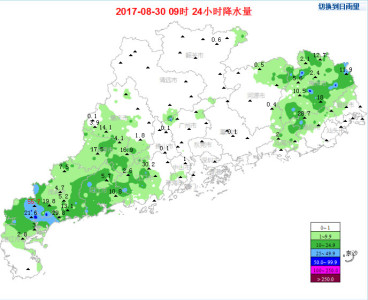 31日起广东将迎雷雨与高温 下起“开水”