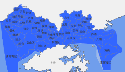 深圳“帕卡”台风白色预警升级为蓝色