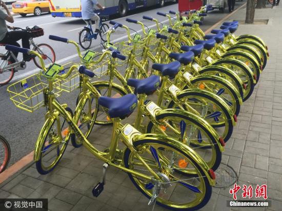十部门出台共享单车新规：禁向未满12岁儿童提供服务