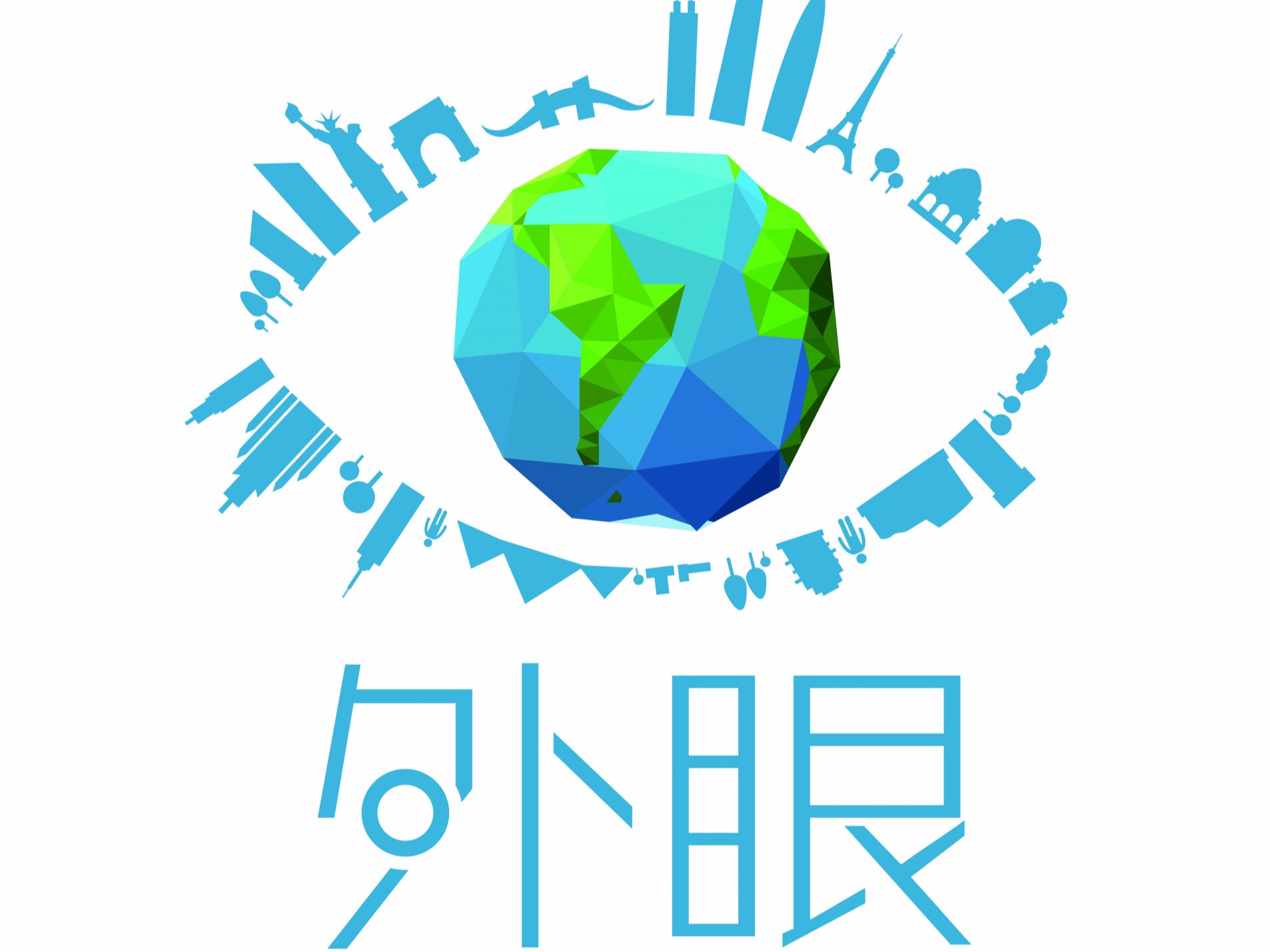 “可穿戴计算之父”来深圳了！