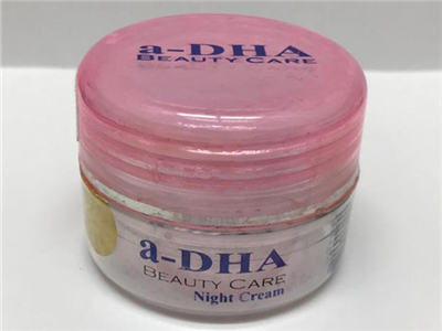 注意啦！港卫生防护中心呼吁切勿使用这款美颜霜