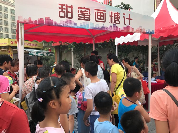 文明我先行！五和社区这样践行社会主义核心价值观 