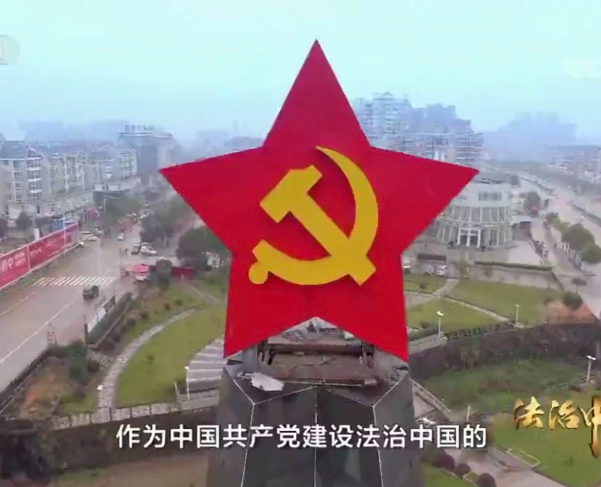 ​辛识平：让公平正义之光照耀每一个人