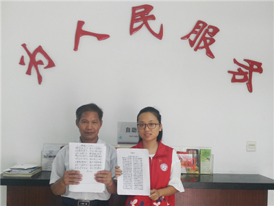 深圳这位老兵以创作快板词的方式为“创文”加油
