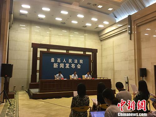 最高法：股东滥用权利致公司不分配利润，司法可干预