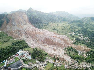 贵州纳雍山体崩塌已致26死9人失联 善后安置有序展开  