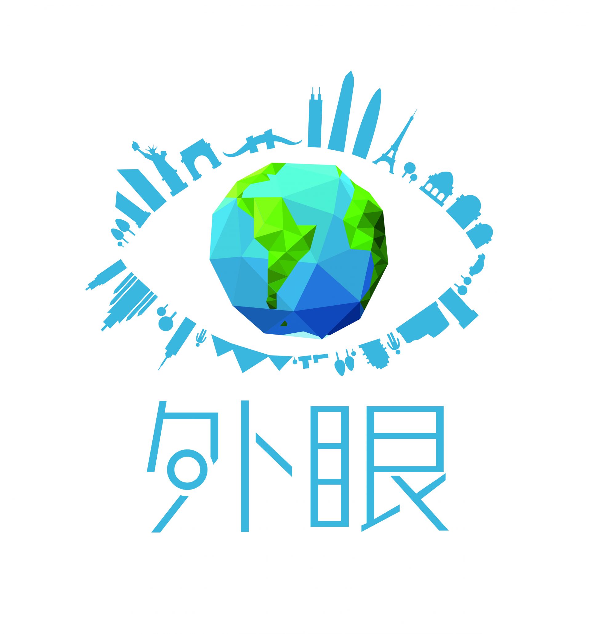深圳，深圳！加拿大总理特鲁多都给深圳发贺信了！