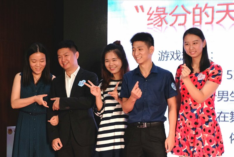 台风挡不住真爱！“粤团聚 粤幸福”交友活动火热进行