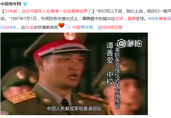 还记得那条播放1.2亿次的视频？那是深圳媒体融合的缩影
