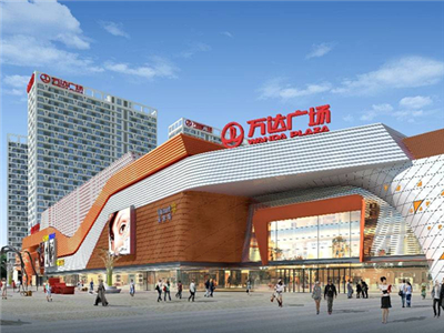 万达70亿资产重组：文旅、酒店管理注入香港上市公司