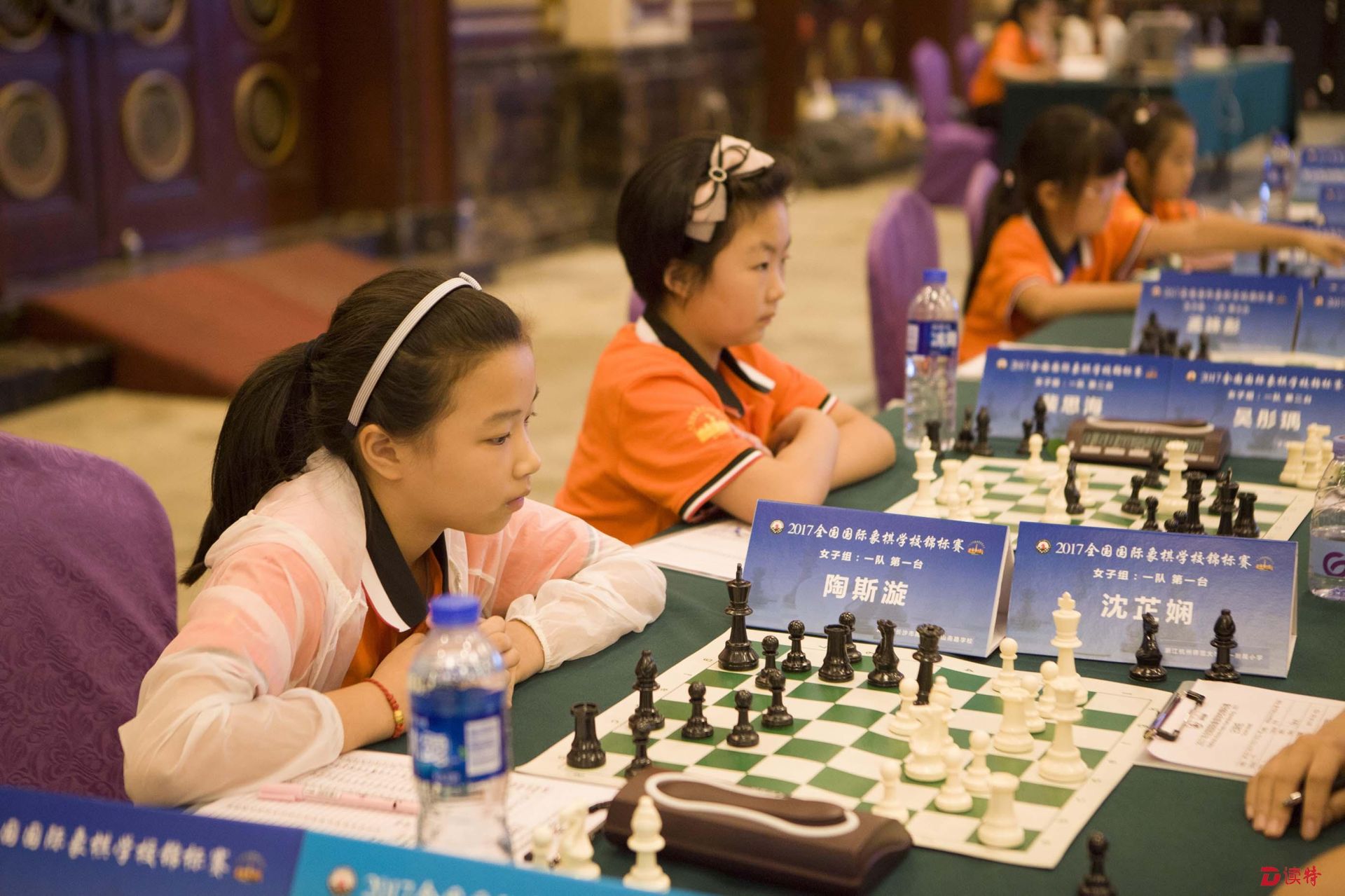 300+小棋手来龙岗 2017全国国际象棋学校锦标赛开赛