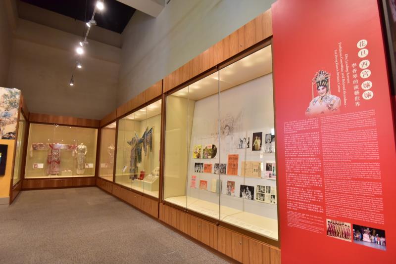 香港文化博物馆展出李香琴的演艺世界