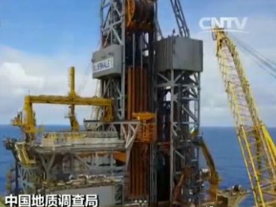 中国地质调查局：粤港澳大湾区预测石油储量80亿吨