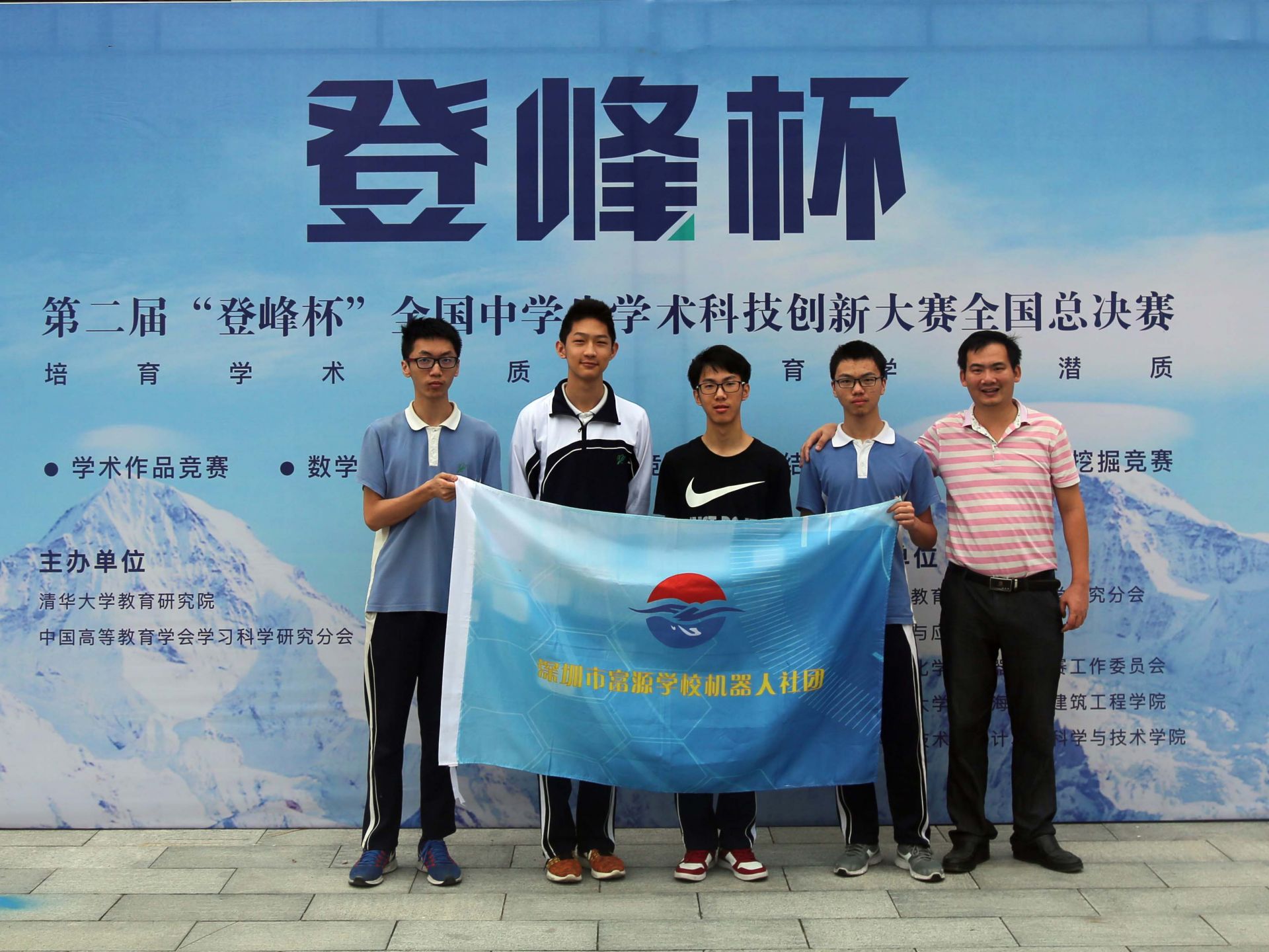 神奇！这个机器人“会”做操，从清华捧回了全国冠军！