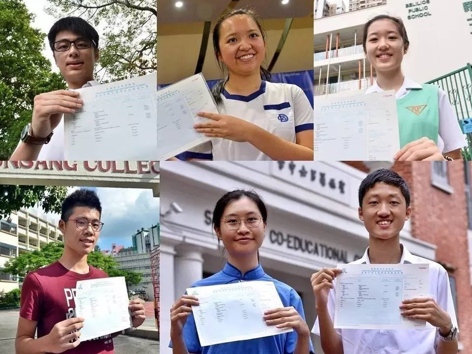 香港联招今发榜取录比例创新高 港大揽五状元 