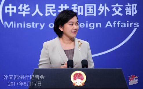 外交部就美国拒绝“双暂停”倡议等热点答问