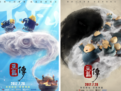 抢票 |《豆福传》电影票+导演见面会，约吗？